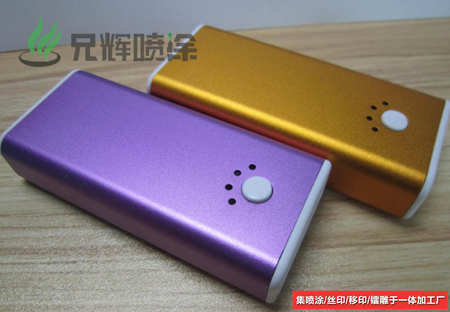 91免费福利导航廠