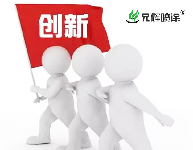東莞長安91免费APP成人