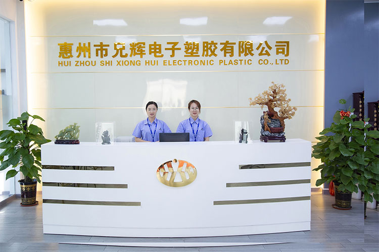 91免费短视频電子噴塗廠